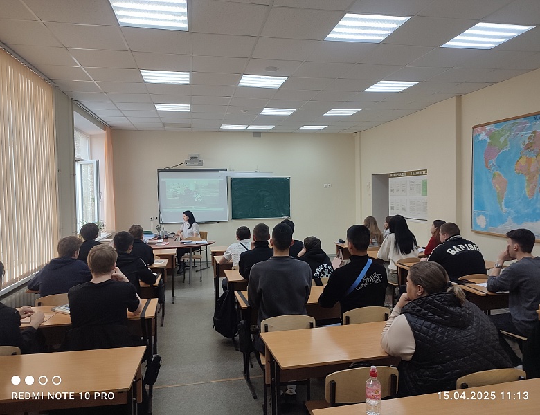 Встреча студентов со старшим специалистом отдела по работе с личным составом управления МВД России