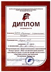 гонка героев 2.bmp.bmp