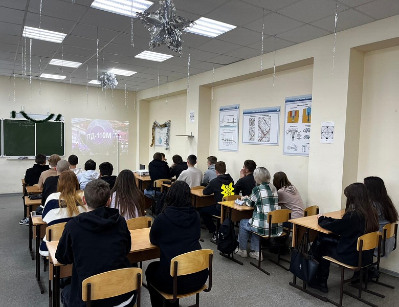 Поднятие Государственных Флагов 27 ноября 2023 года