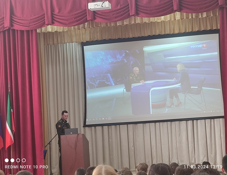 Встреча студентов выпускных групп с офицером войсковой части 40274 Свердловской области