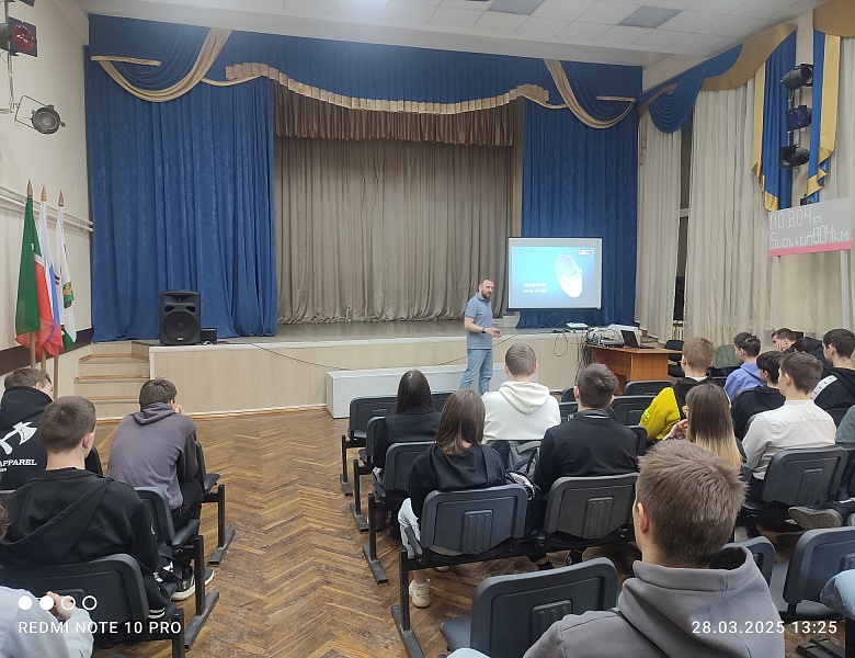 Встреча для студентов «Способы и методы злоумышленников в цифровой среде»
