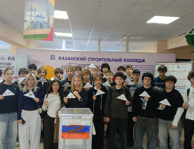 Продолжается акция по написанию писем бойцам СВО