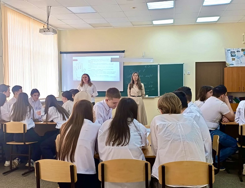 Бинарный открытый урок в группе ЗУ-9-11 