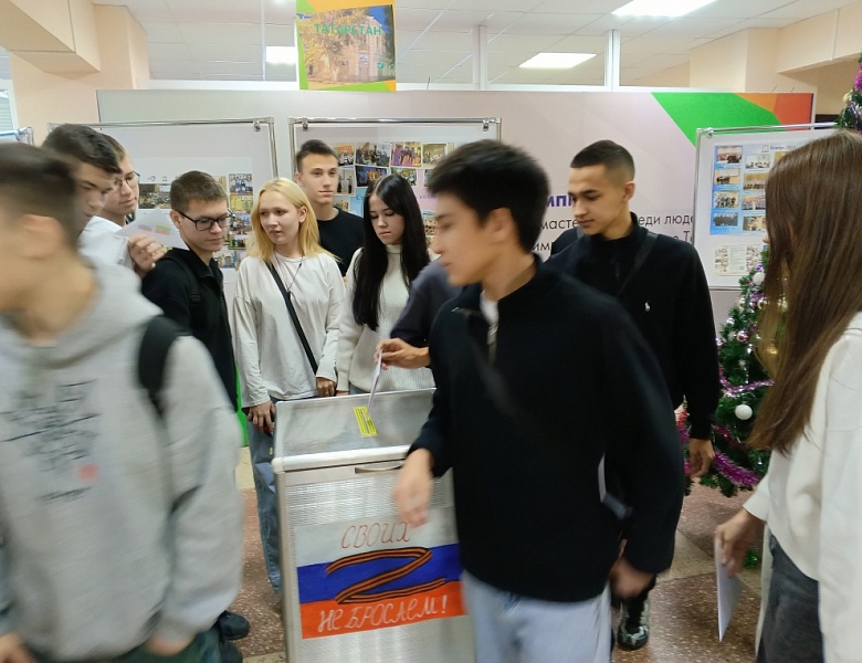 Акция "Письмо солдату" в группах СД 9-15 и ЗУк 9-12