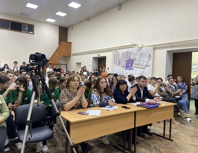 Конкурс "День первокурсника"