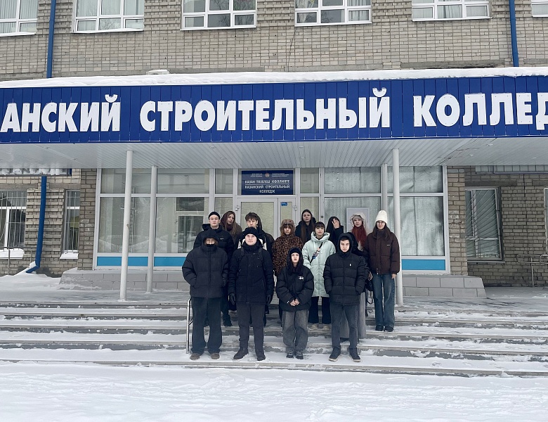 Участие студентов колледжа в качестве волонтеров на Лыжне России 2026