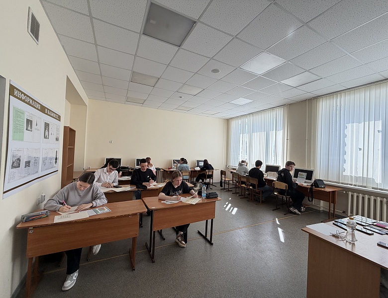 Олимпиада Самый Самый среди студентов 1 курса 