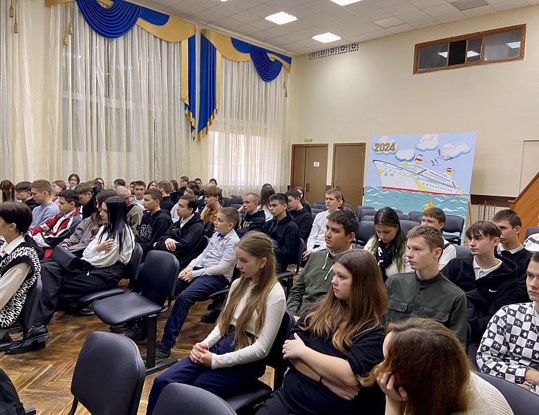Реализация программы по первичной профилактике употребления психоактивных веществ