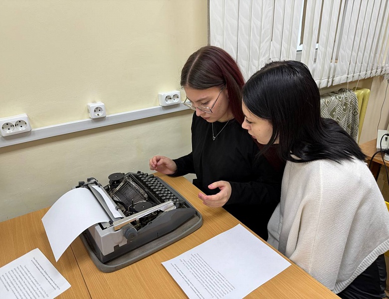 Урок-игра профессиональной направленности "Паутина истории или тайна архивного документа"