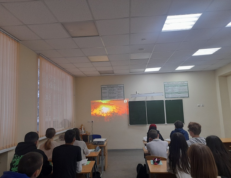 Цикл занятий «Россия мощная: топливно-энергетический комплекс»
