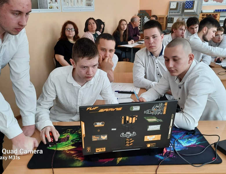 Стажировка «Социально-педагогическая поддержка обучающихся и технологии организации инклюзивного образования»