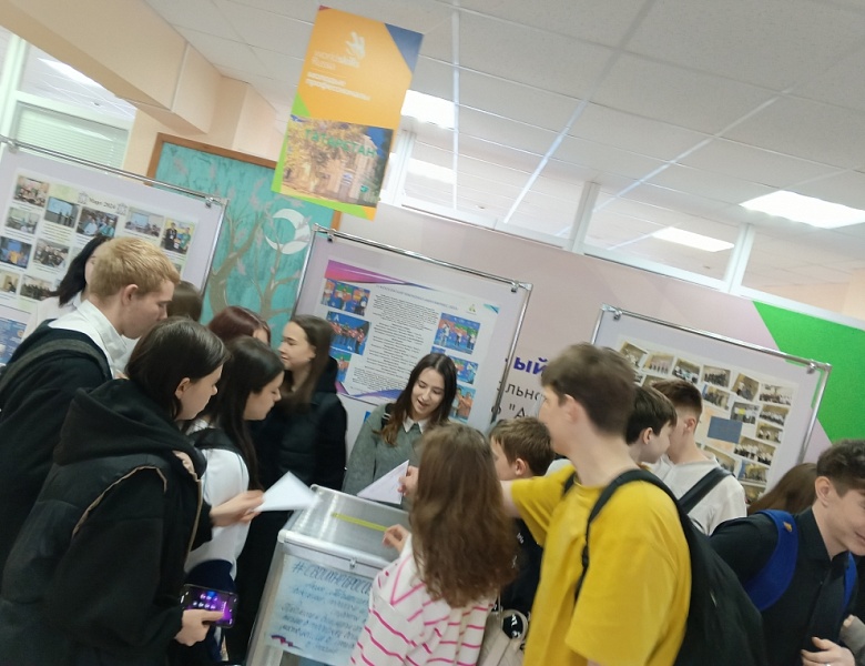  Участие студентов в акции «Письмо солдату»