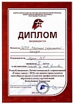 гонка героев 3.bmp.bmp.bmp