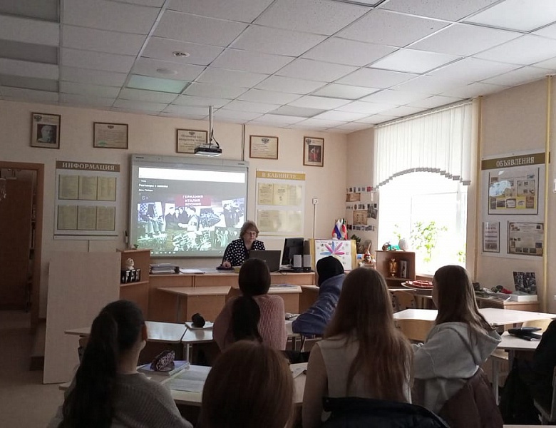 «Разговоры о важном» на тему «День Победы»