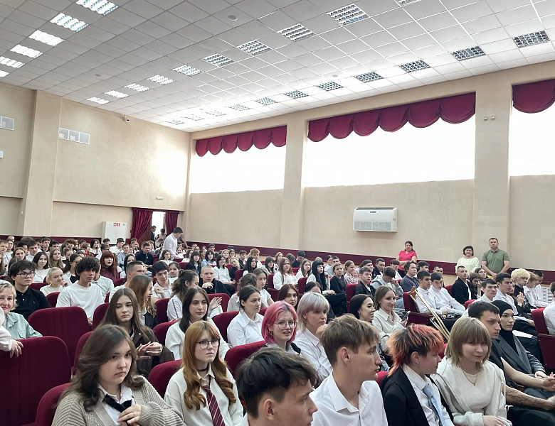 Торжественное закрытие Фестиваля науки и творчества