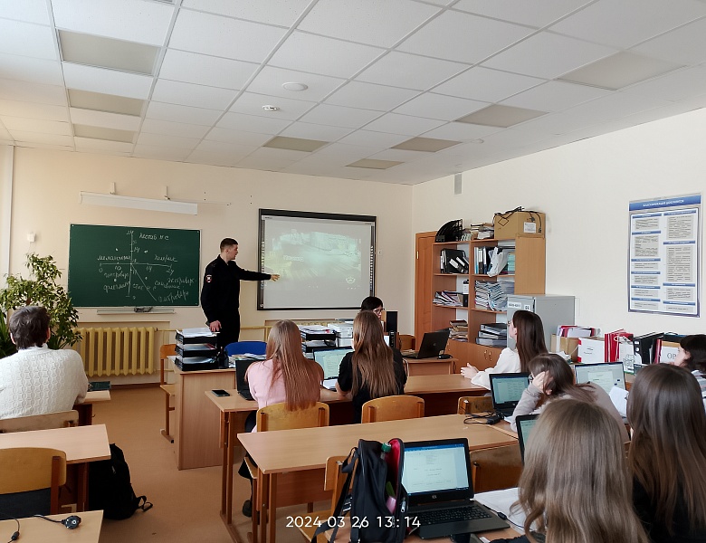 Проект «Безопасность дорожного движения»