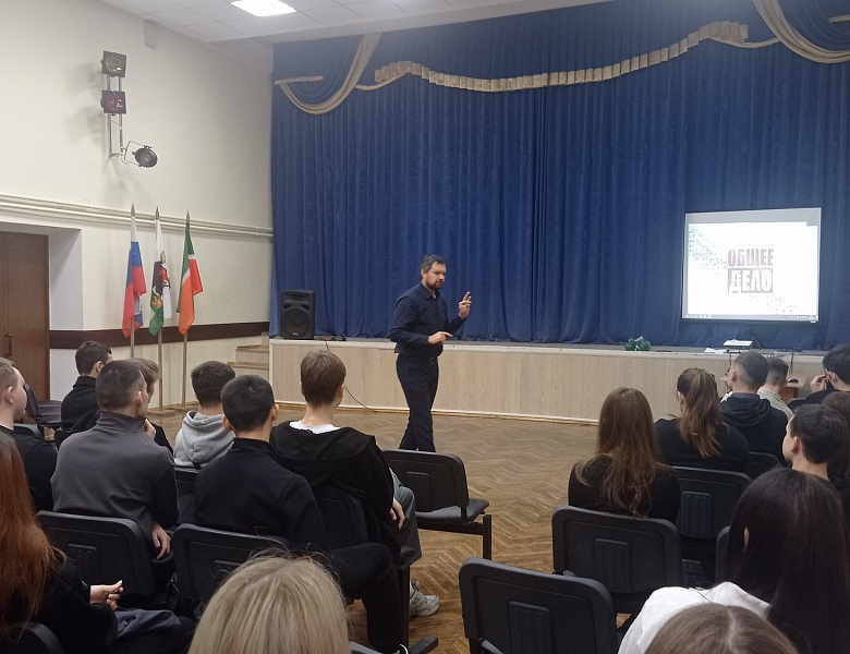 Профилактика ПАВ