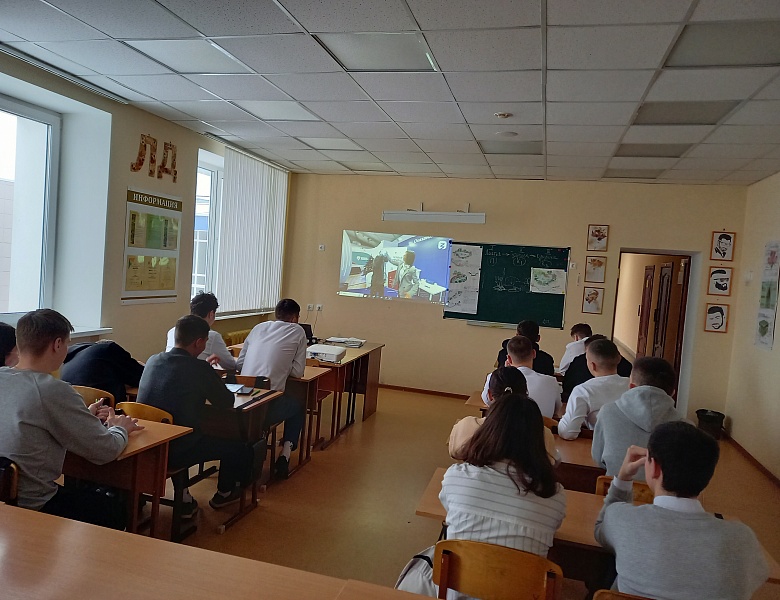 Профориентационное занятие «Россия гостеприимная: узнаю о профессиях на благо общества»
