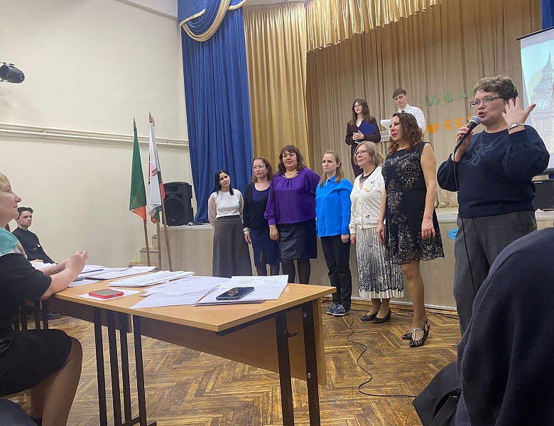 Внеклассное мероприятие-конкурс на английском языке