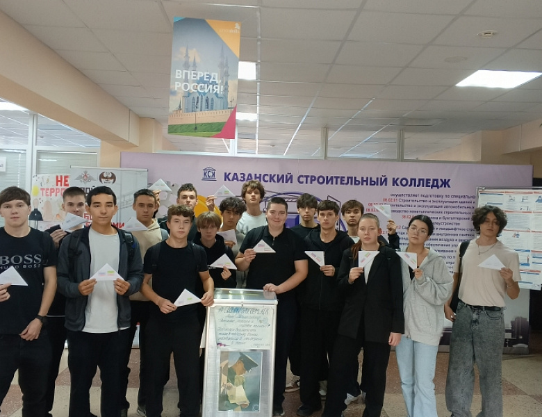 Продолжается акция по написанию писем бойцам СВО