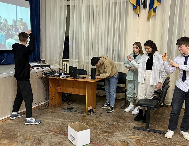 Федеральный проект «Просто Действуй»