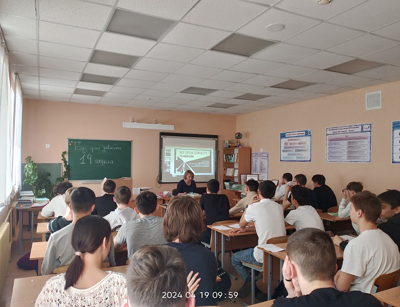 Всероссийский урок-реконструкция "Без срока давности"