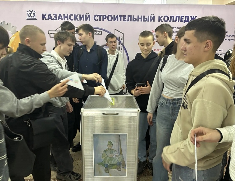 Акция ,,СВОих не бросаем. Письмо солдату."
