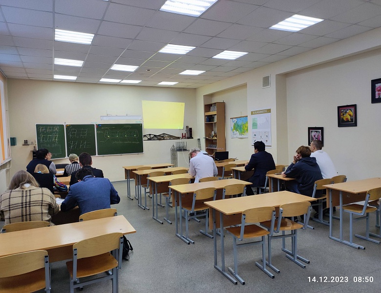 Цикл занятий «Россия мощная: топливно-энергетический комплекс»