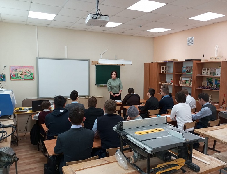 Профориентационный урок с будущими выпускниками ГБОУ «Казанская школа №61» для детей с ОВЗ