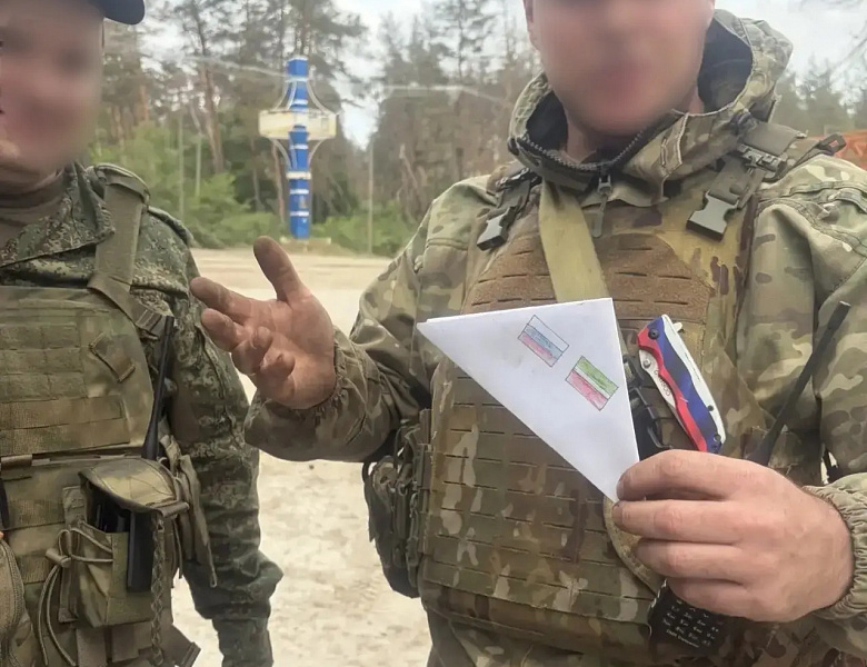 Гуманитарная помощь нашим бойцам в зону СВО