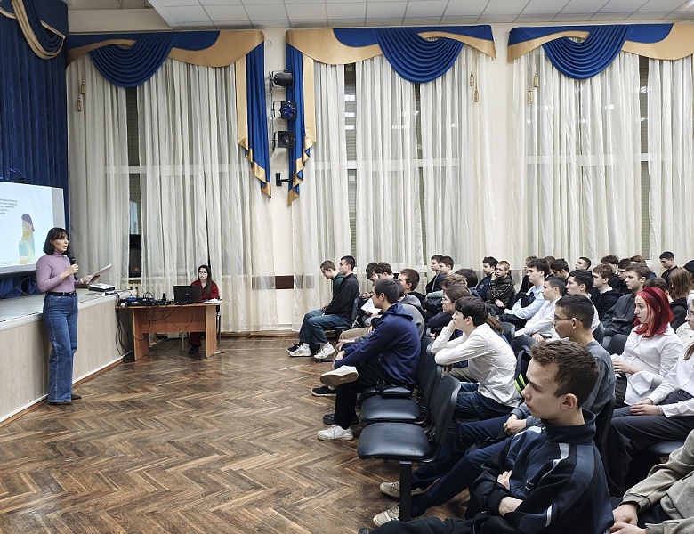 Всемирный день борьбы со СПИДом 01.12.2025