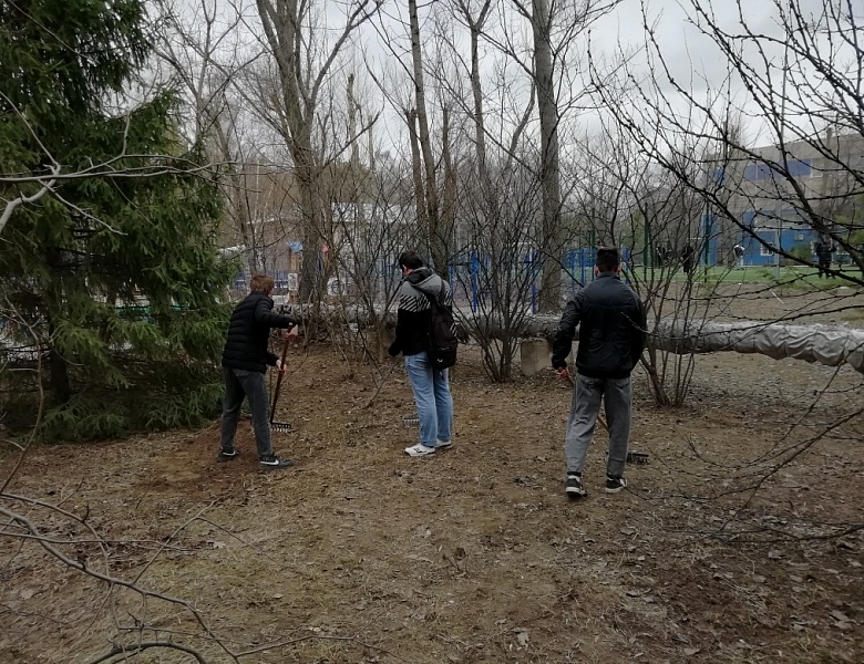 Субботник