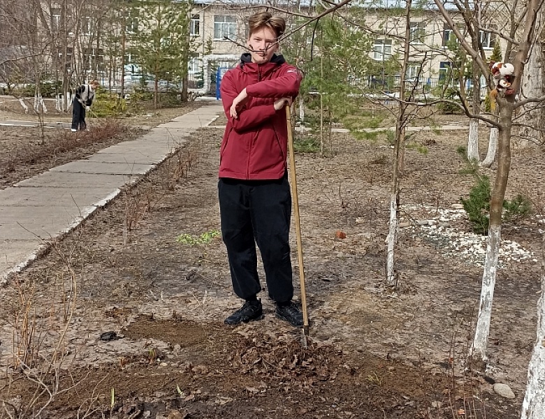 Субботник