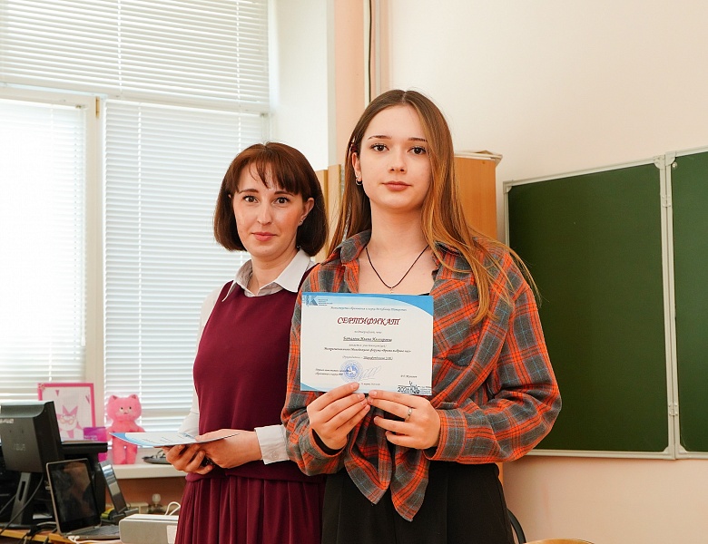 Участие студенток колледжа в Межрегиональном молодежном Форуме «Время выбрало нас»
