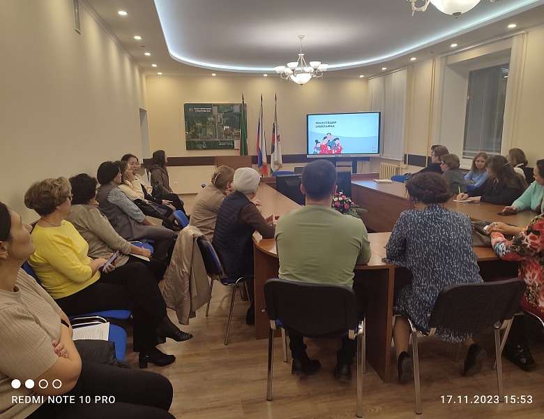 Мероприятия в рамках Всероссийской «Недели психологии»