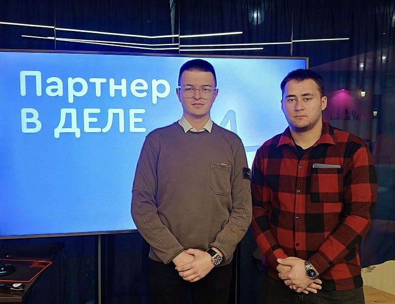 Интенсив для руководителей по работе с партнерами в учебных заведениях и активистов «Партнер в деле»