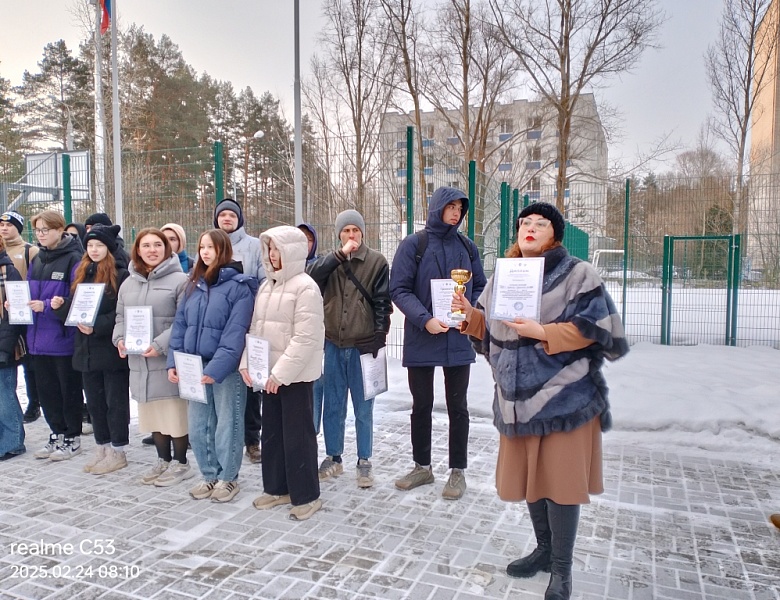 Поздравление победителей в зональных соревнованиях по РТ