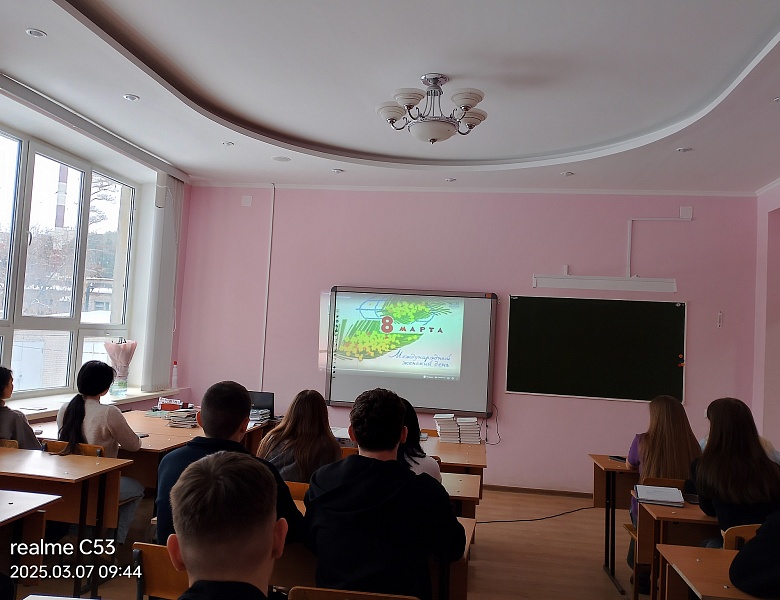 Кинолекторий "Великие женщины"