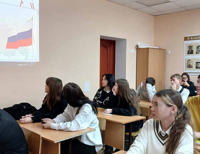 Поднятие Государственных Флагов 27 ноября 2023 года