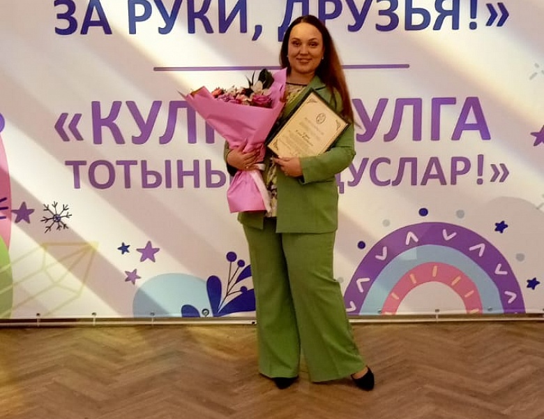 Фестиваль художественного творчества для людей с ОВЗ  "Возьмемся за руки, друзья"