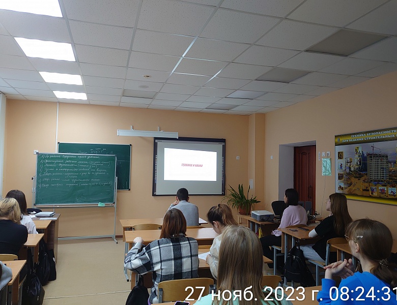 Поднятие Государственных Флагов 27 ноября 2023 года