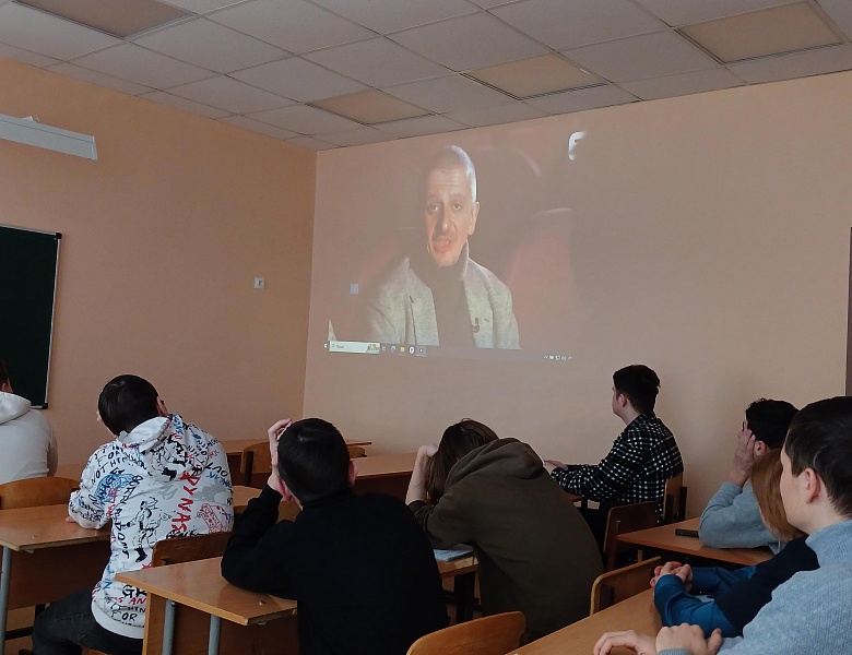 Занятие «Россия — мои горизонты»