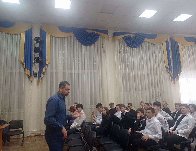 Интерактивные занятия по профилактике употребления ПАВ
