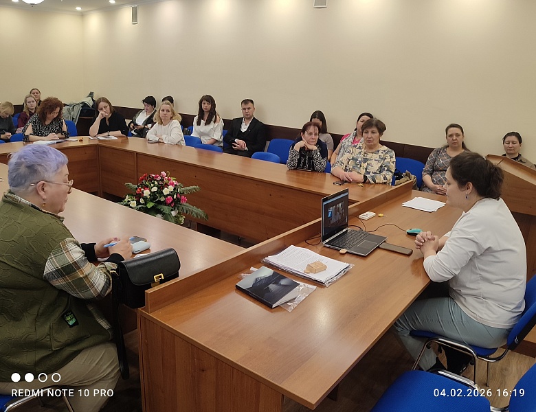Общеколледжное родительское собрание "Об ответственности за участие в террористических сообществах" в VK Звонках