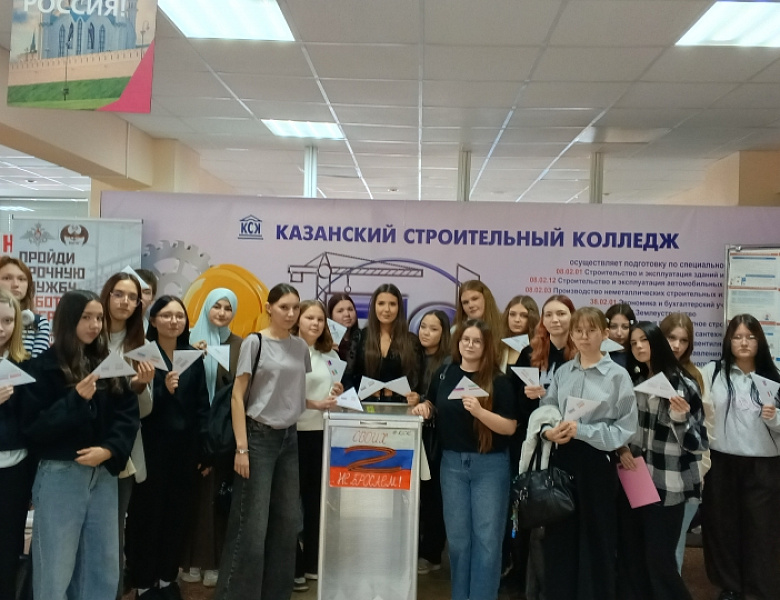 Продолжается акция по написанию писем бойцам СВО