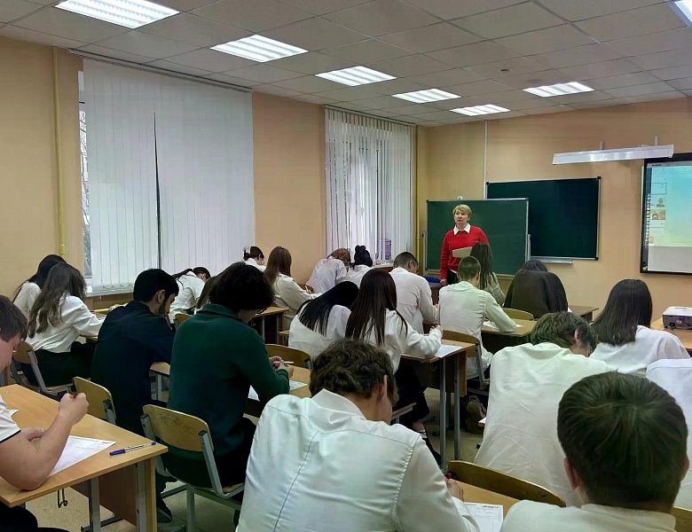 Международная просветительская акция «Тотальный диктант» в Республике Татарстан