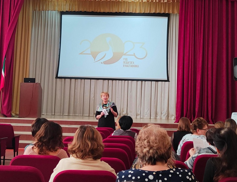 Педагогическая конференция  «Инновационные технологии в преподавании общеобразовательных дисциплин»