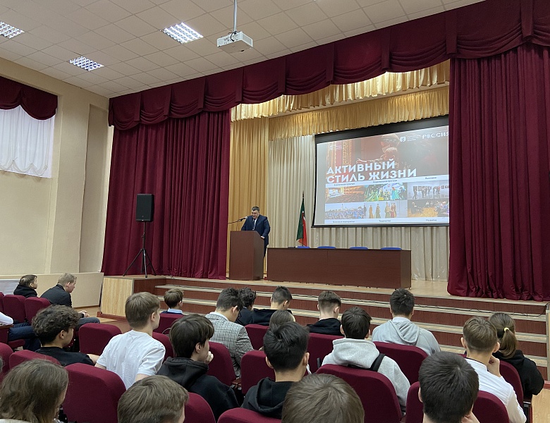 Лекция о достижениях Татарстана "Республика Татарстан-территория возможностей"