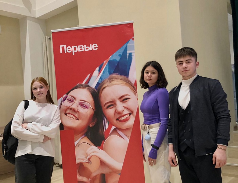 Участие в избирательной комиссии по выбору председателя регионального "Совета Первых" 