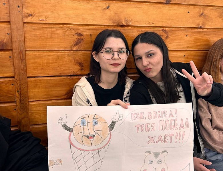 Всемирный день здоровья